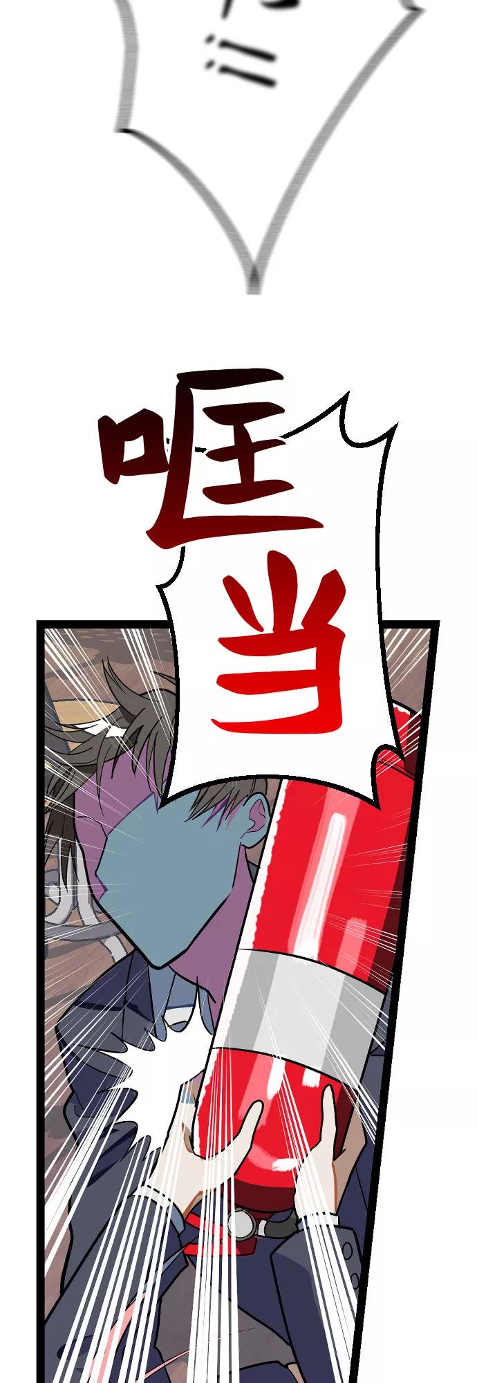 45.jpg