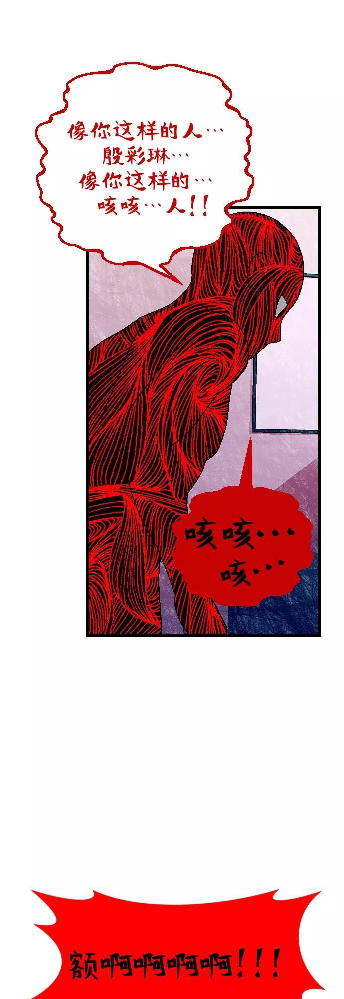 48.jpg