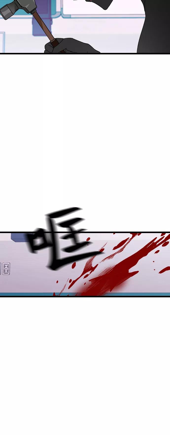 54.jpg