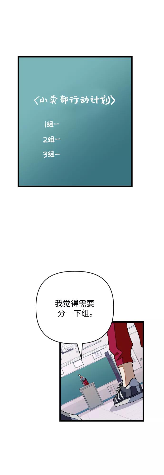 29.jpg