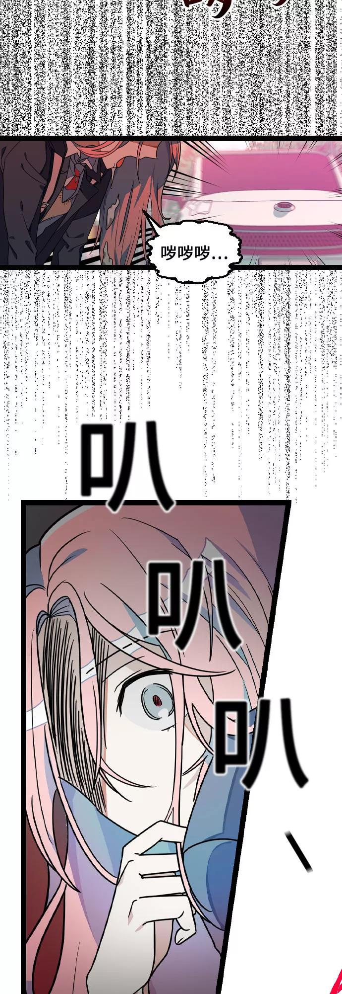 44.jpg