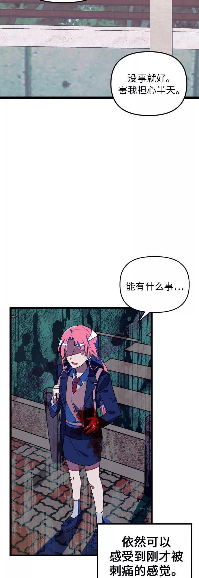 29.jpg