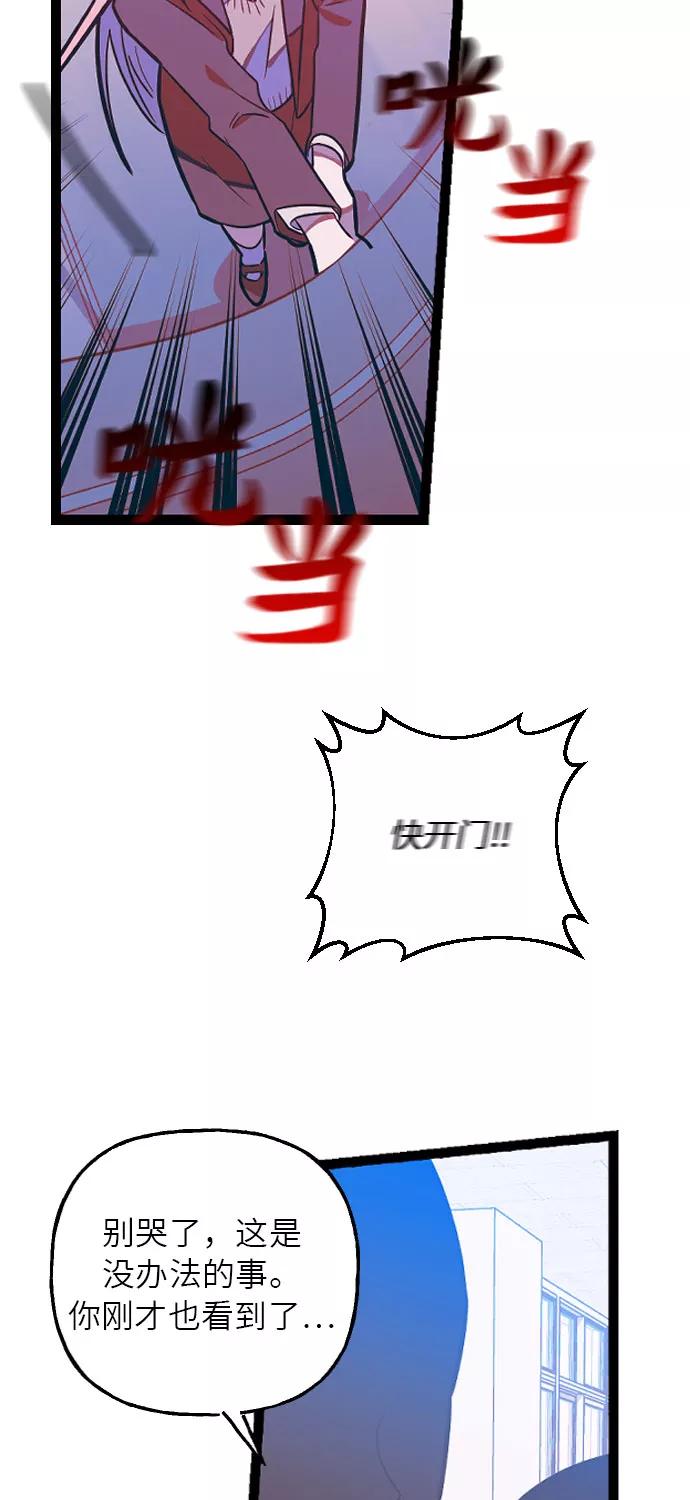 50.jpg