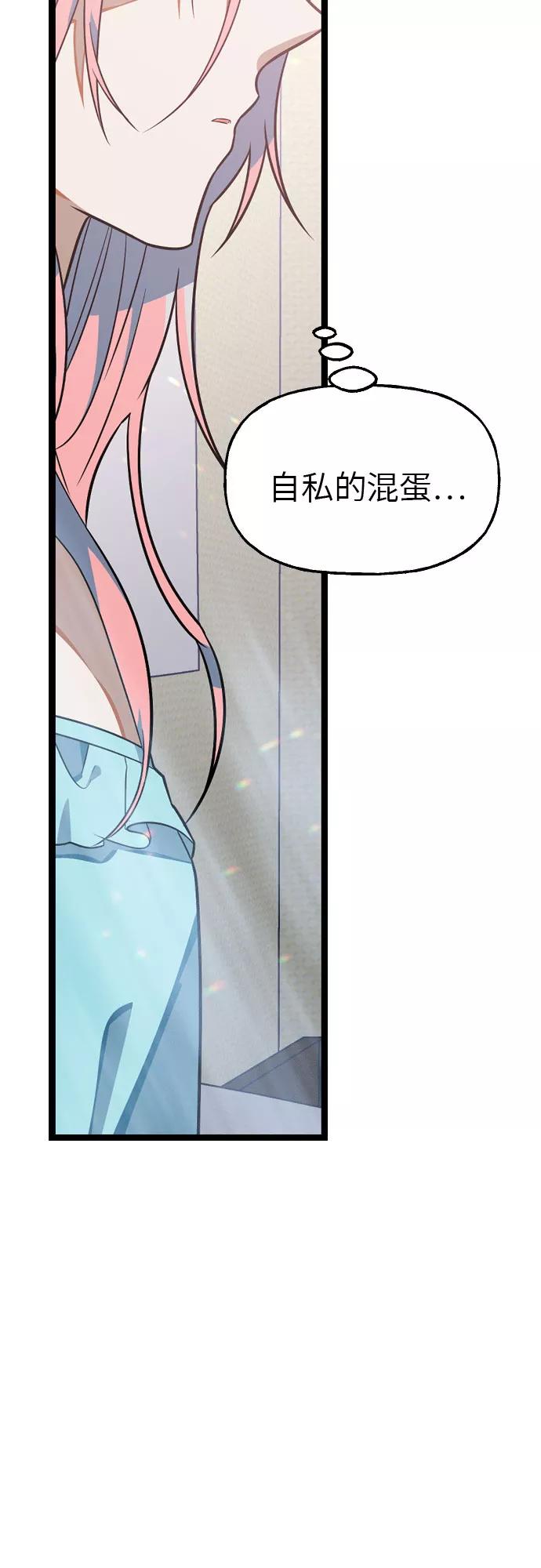 62.jpg