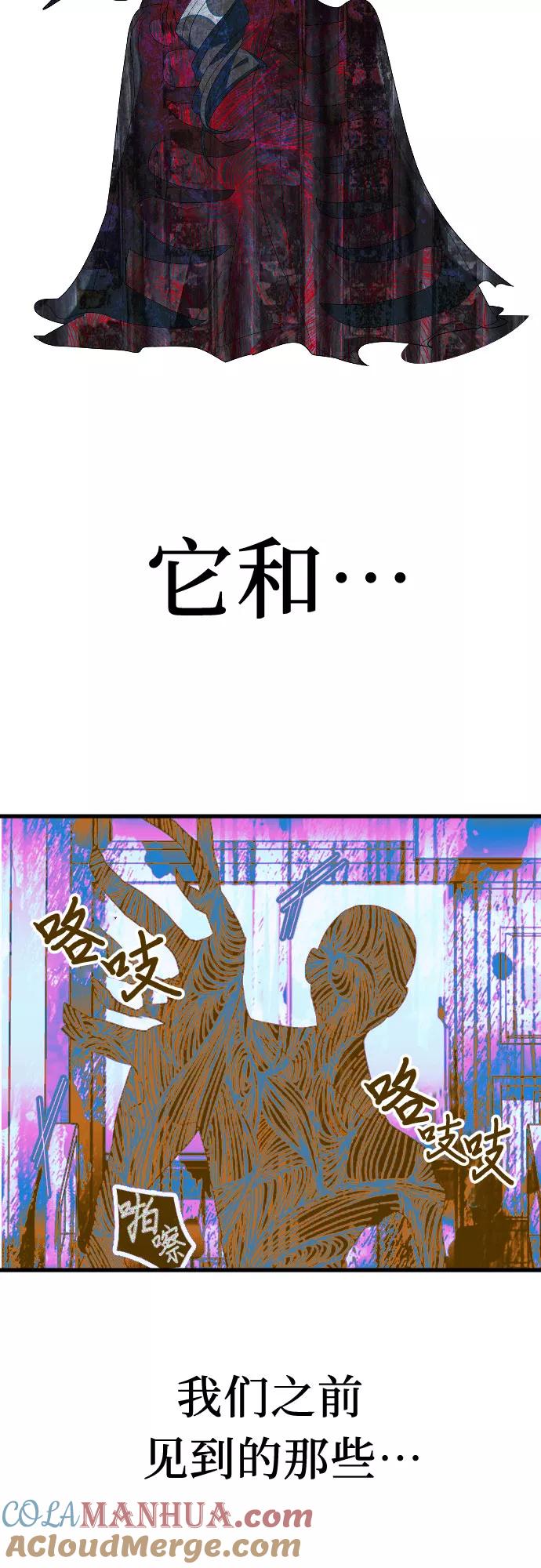 49.jpg