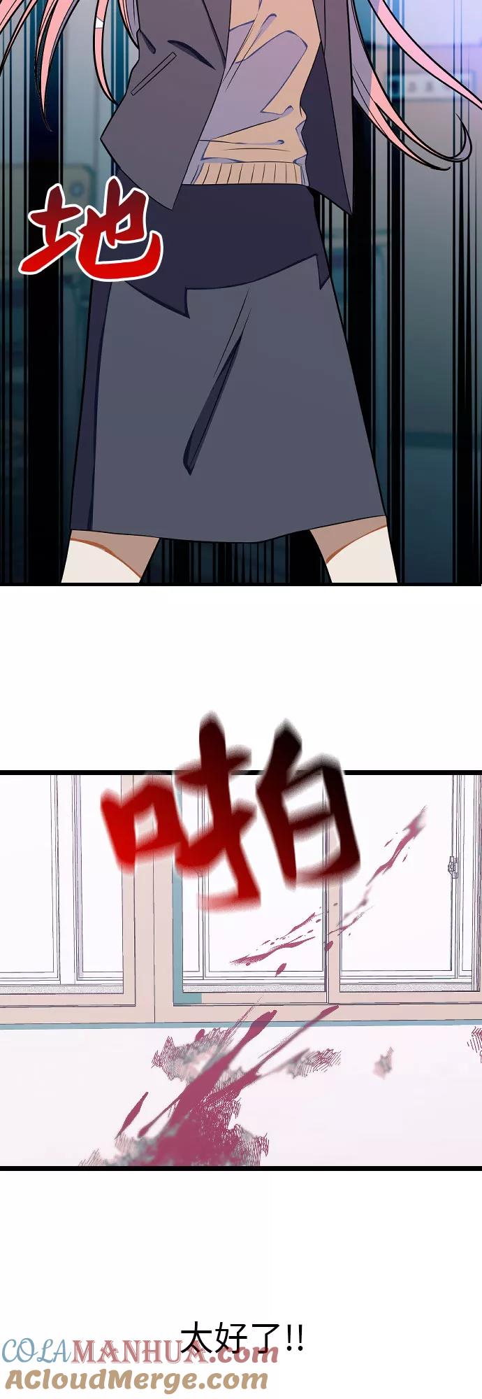 52.jpg