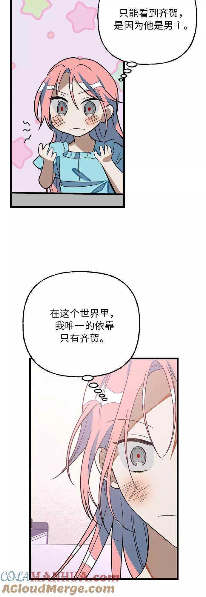 55.jpg