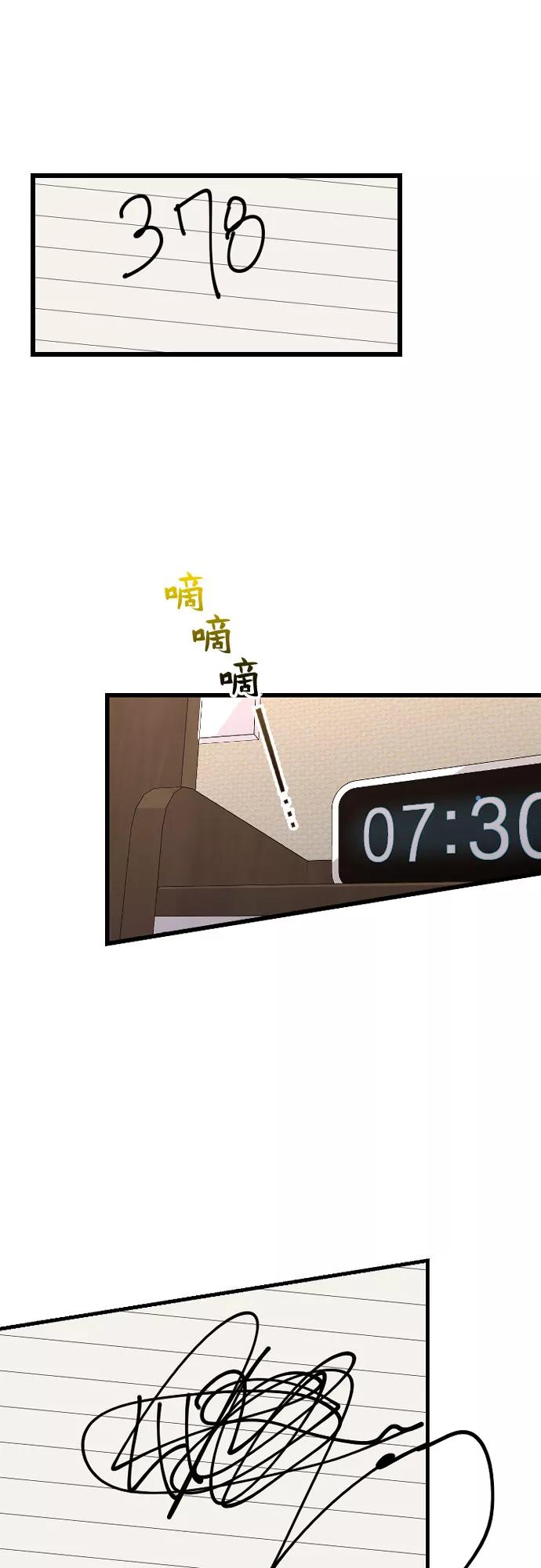 71.jpg
