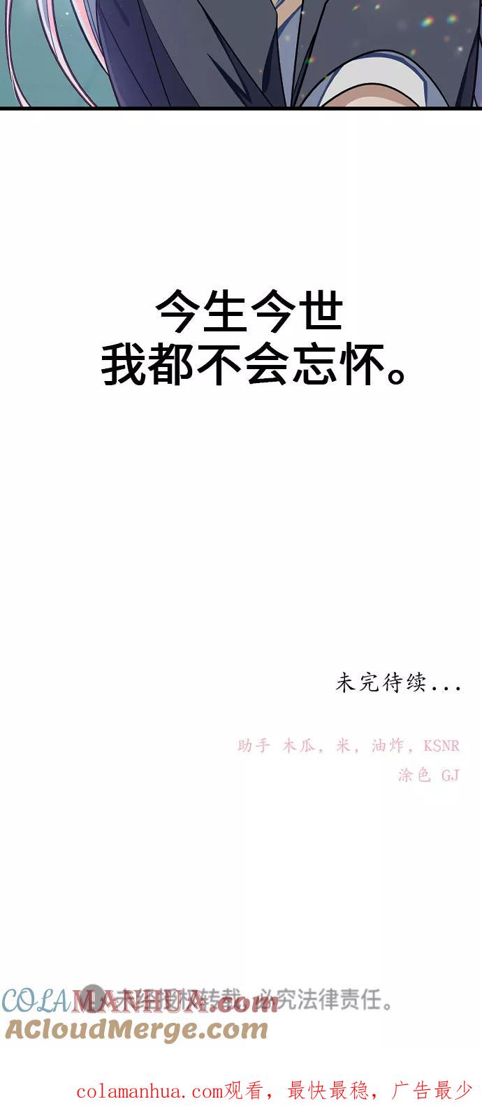 82.jpg