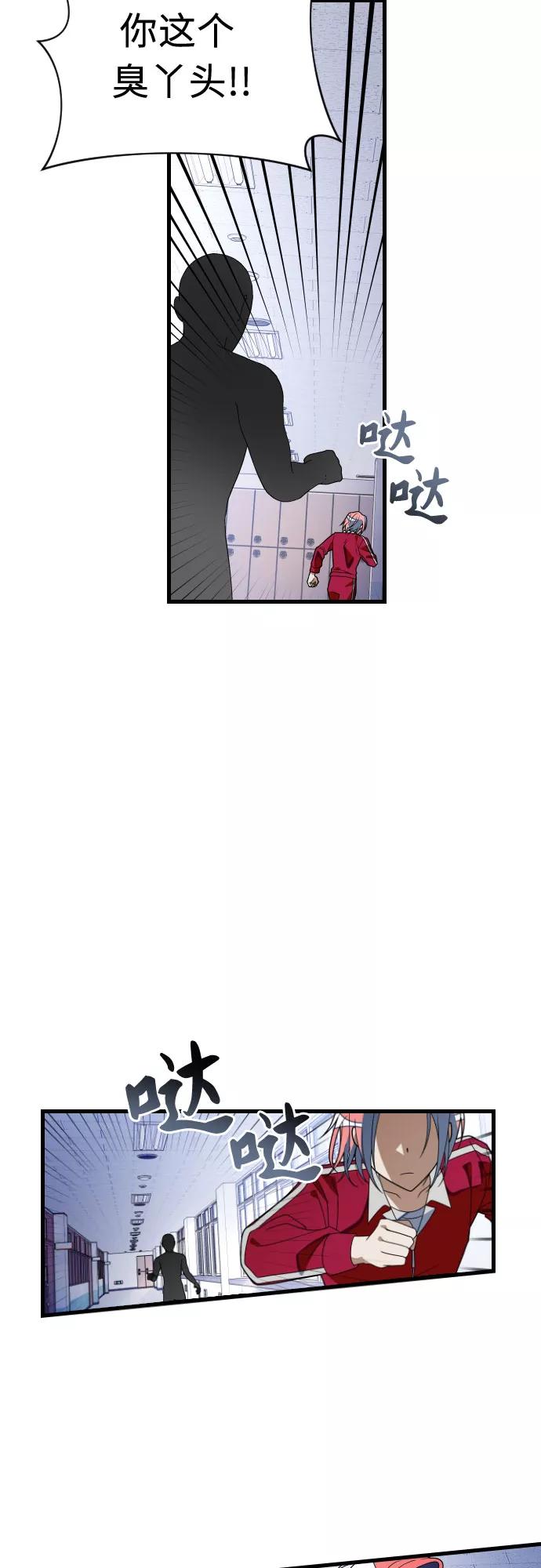 42.jpg