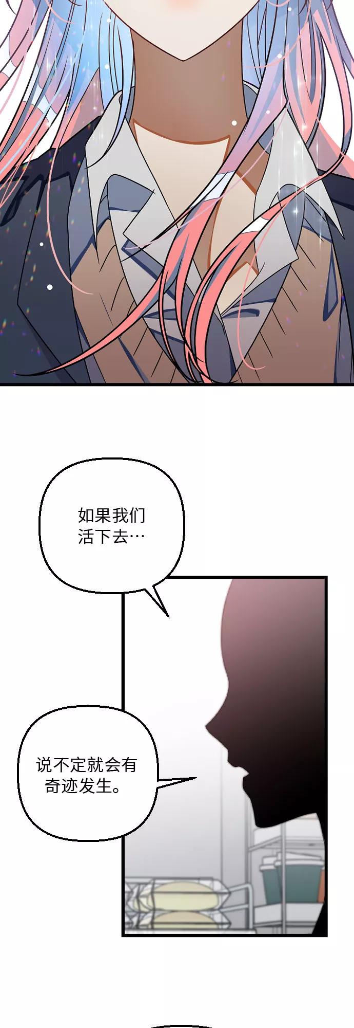 54.jpg