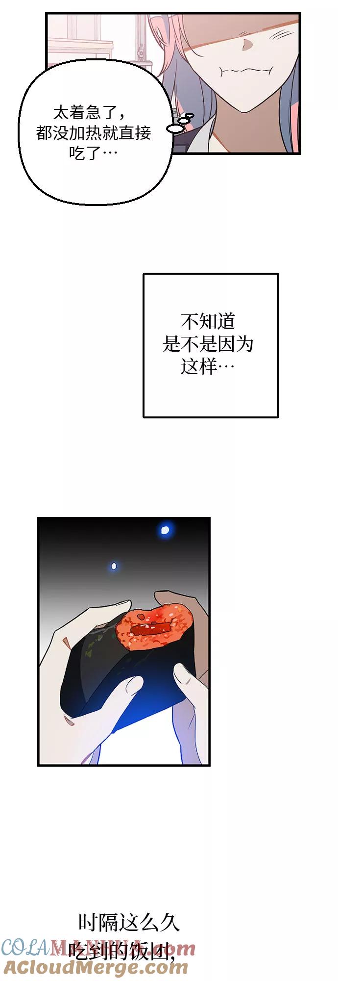 49.jpg