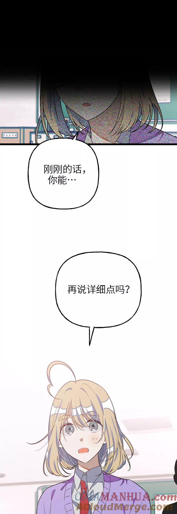 58.jpg