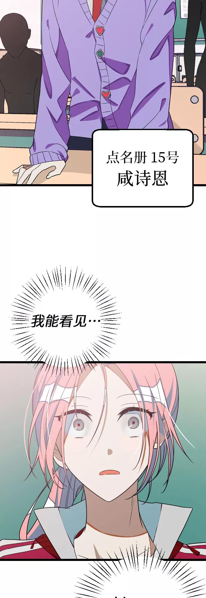59.jpg