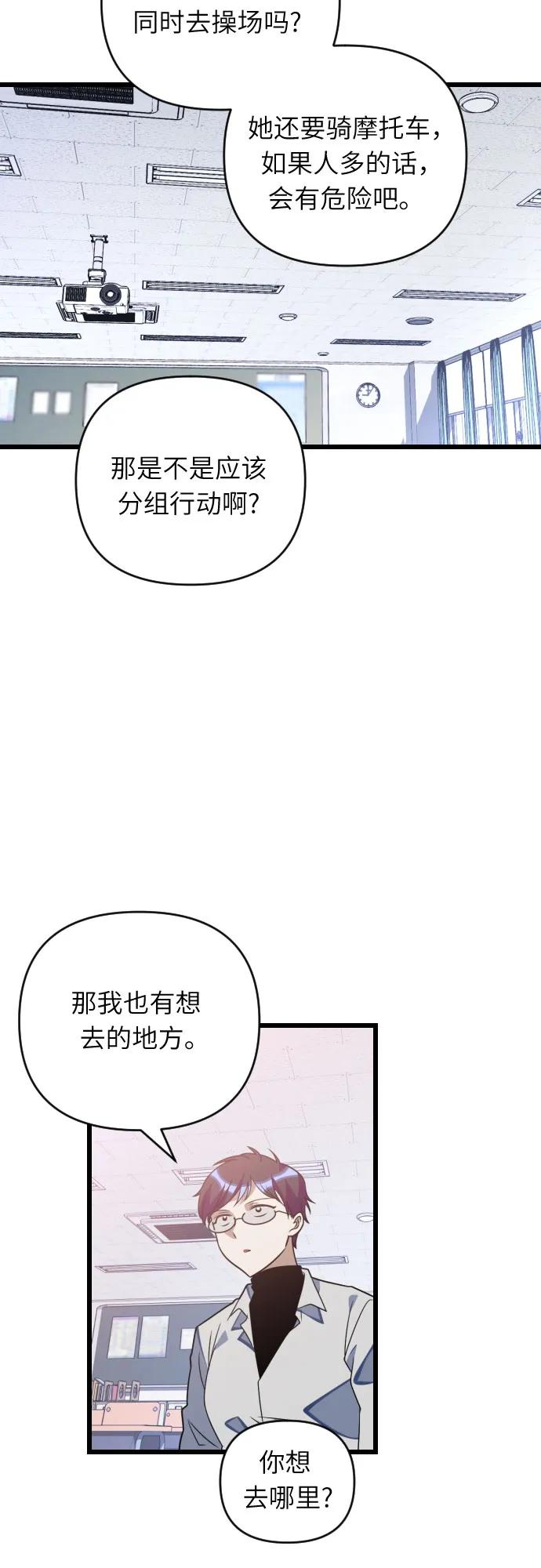 56.jpg