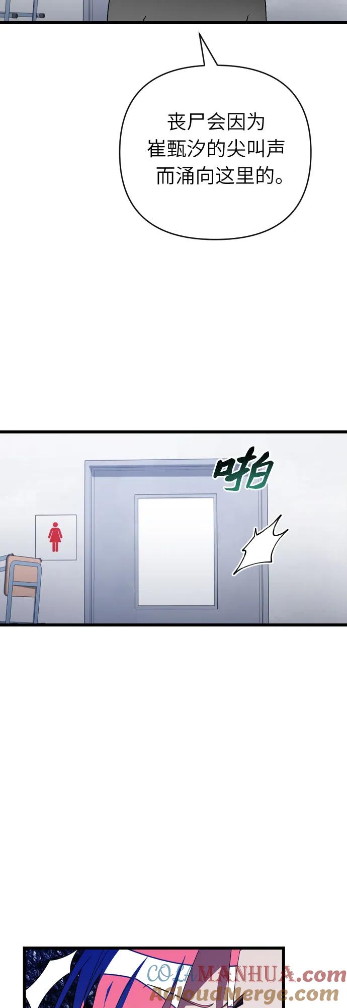 52.jpg