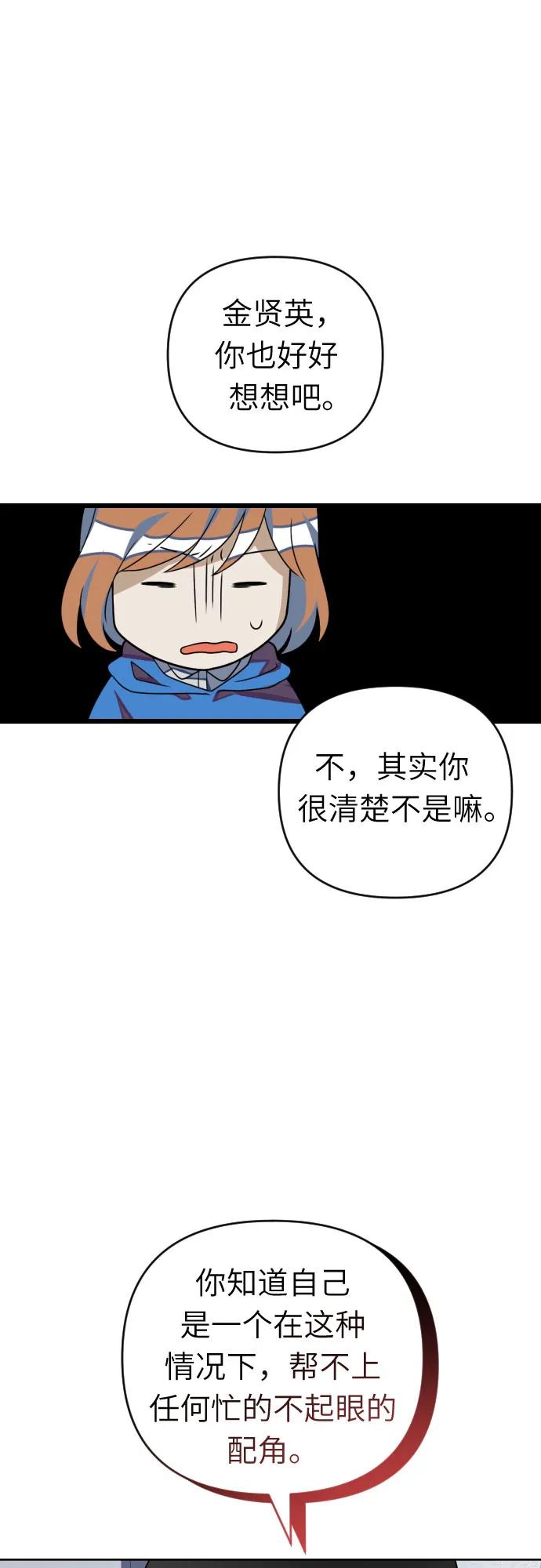 48.jpg