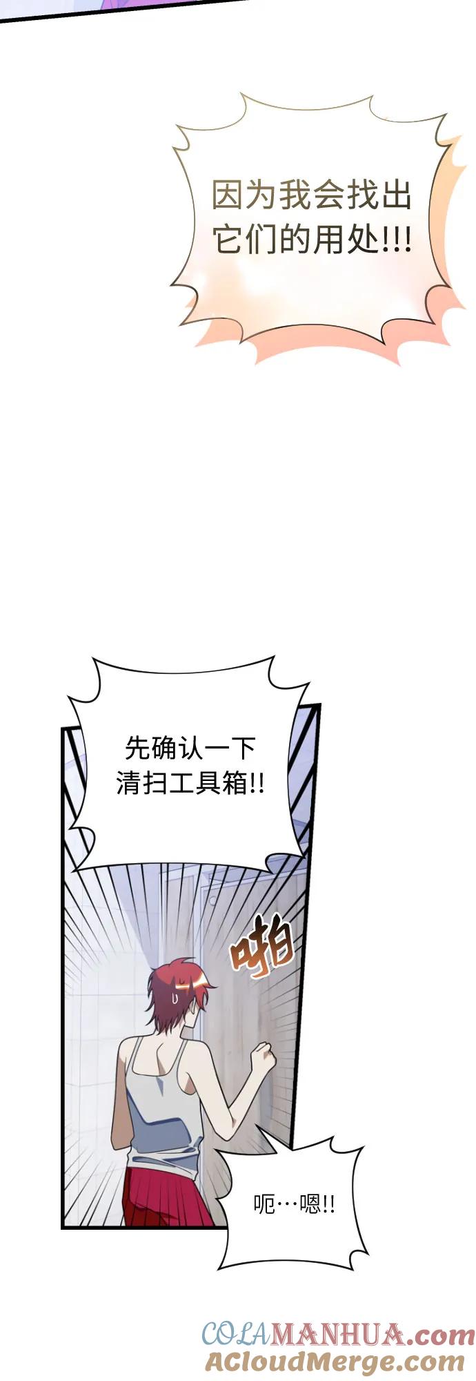 55.jpg