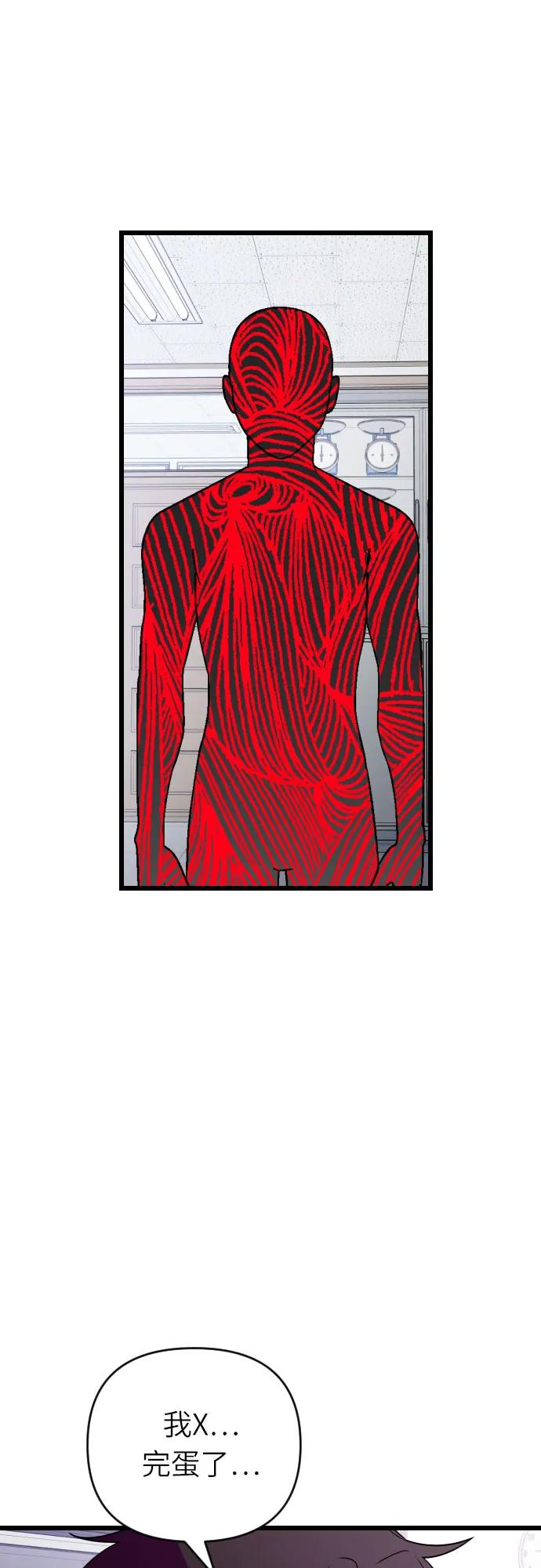 54.jpg