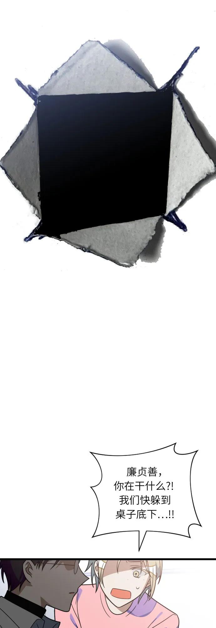 59.jpg