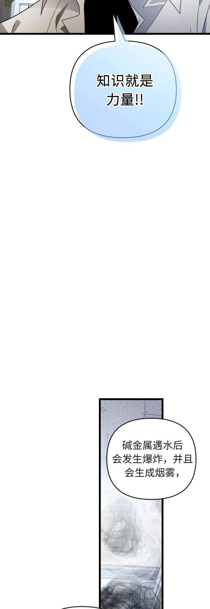 48.jpg