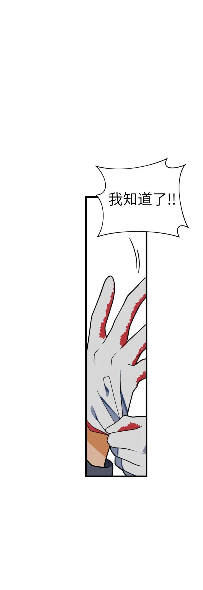 51.jpg
