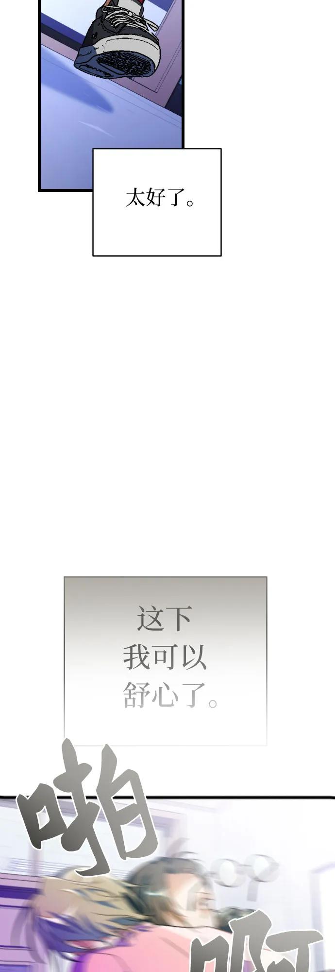 74.jpg