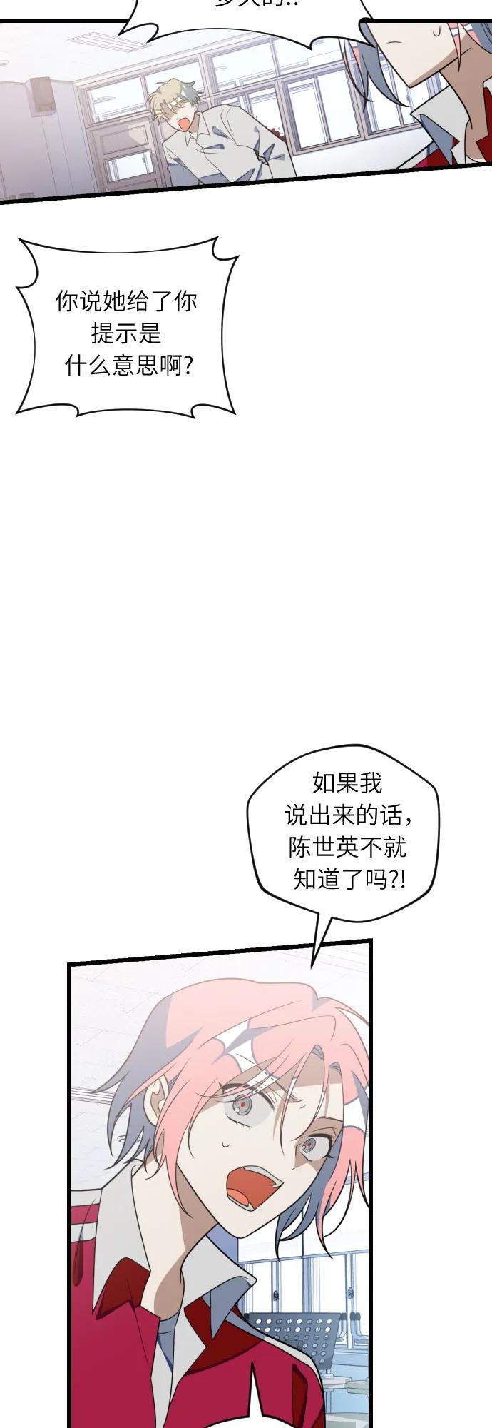 80.jpg