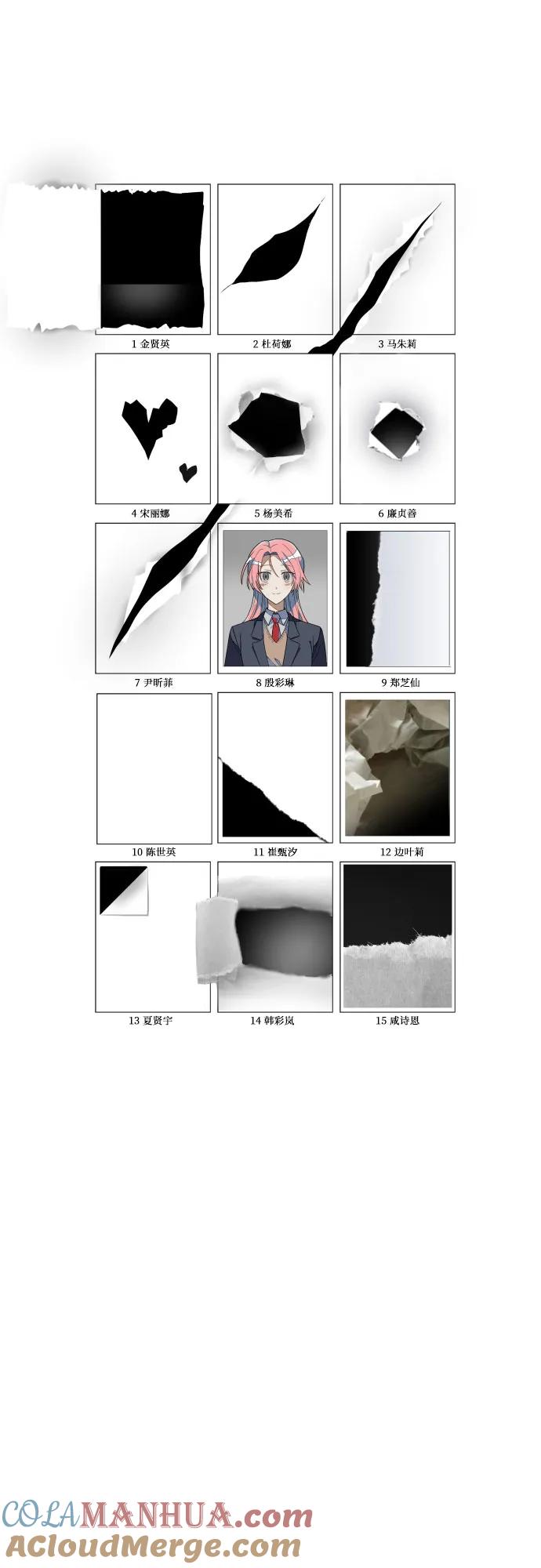 85.jpg