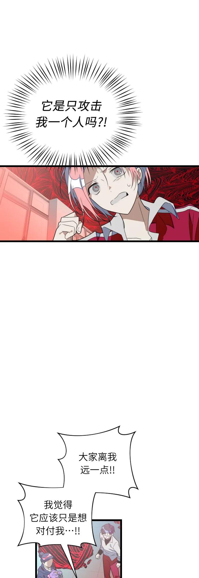 54.jpg