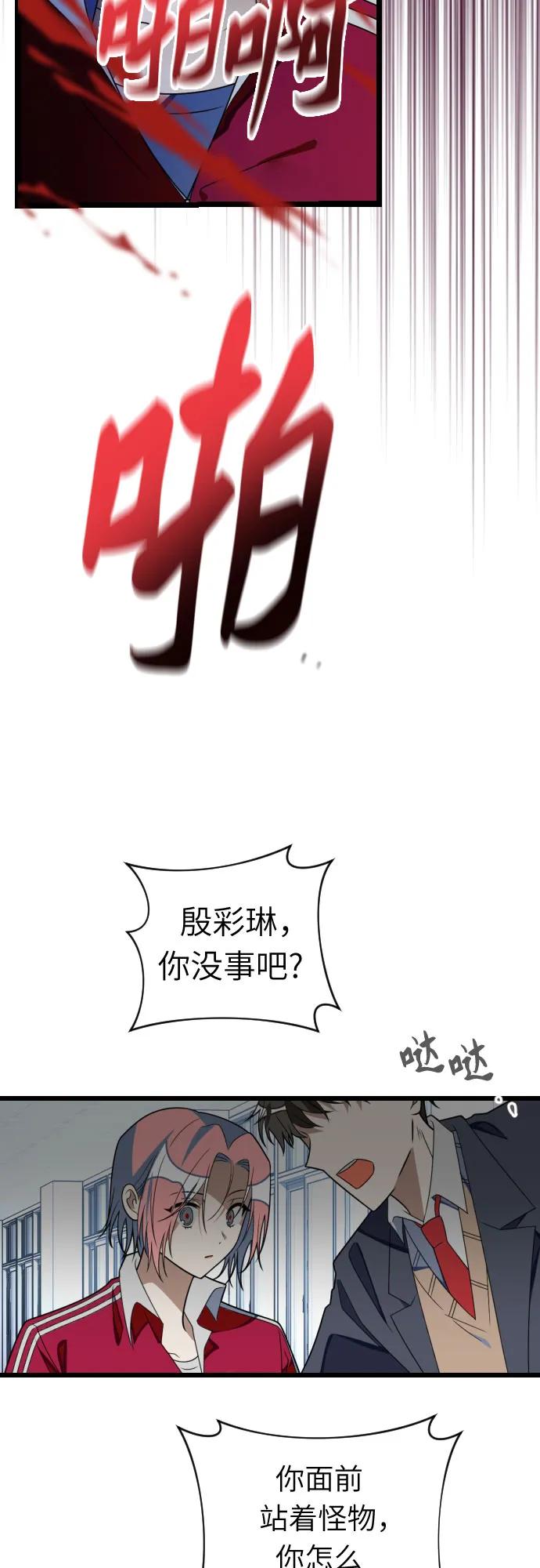 80.jpg