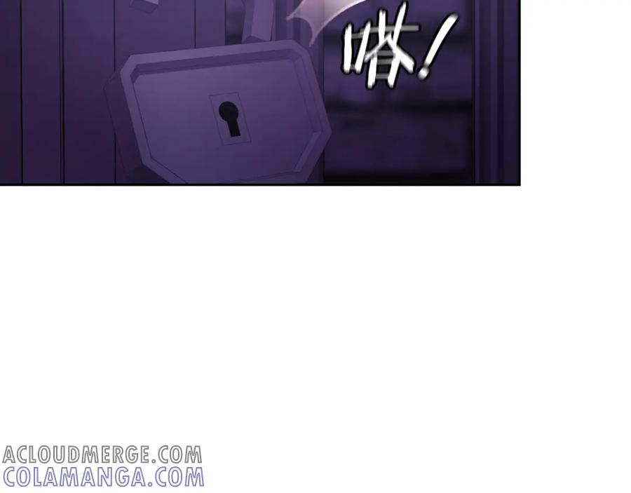 《以使者之名》第35话 瑟鲁的罪行 第61页