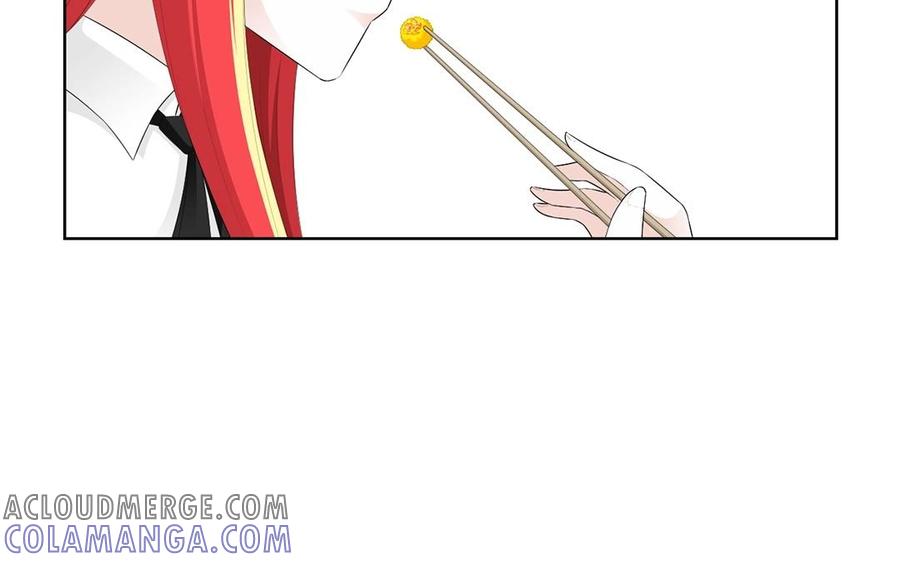 《干掉夏仁》第3话 这个身体属于我了 第46页