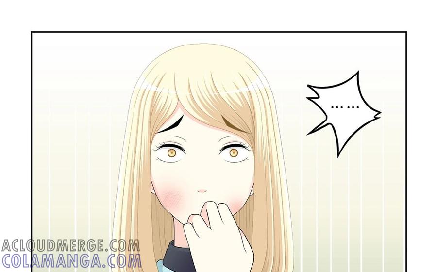 《干掉夏仁》第3话 这个身体属于我了 第10页