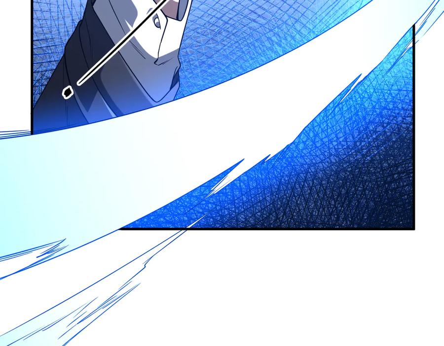 《全球惊悚：开局万亿冥币》第250话 雷霆手段！ 第16页