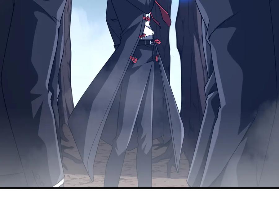 《全球惊悚：开局万亿冥币》第250话 雷霆手段！ 第19页