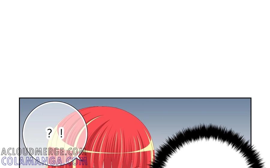《干掉夏仁》第5话 熊孩子 第31页