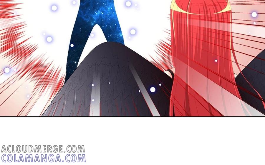 《干掉夏仁》第7话 共用身体 第7页