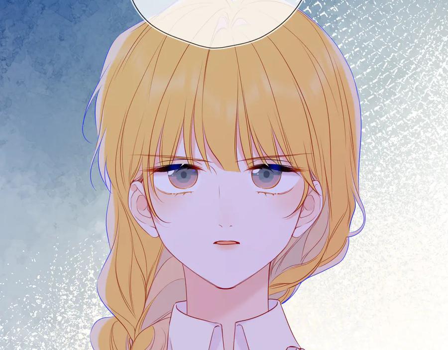 星辰于我 第66话 争执爆发！ 第78页