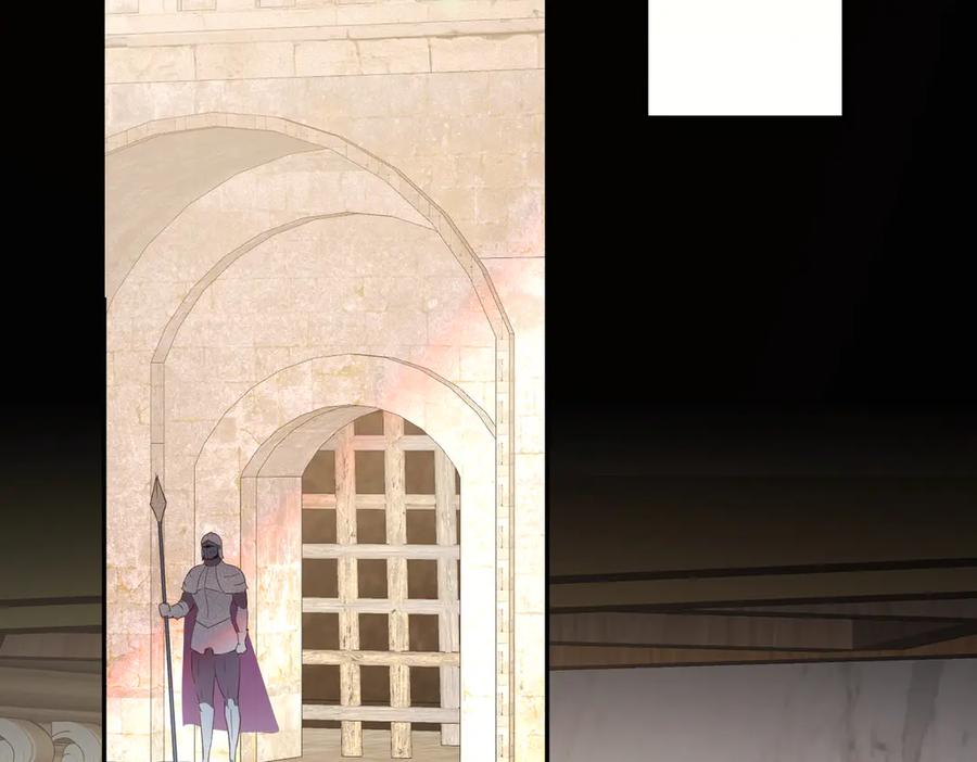 六岁开始成为女王 - 魔法 - 第91张图