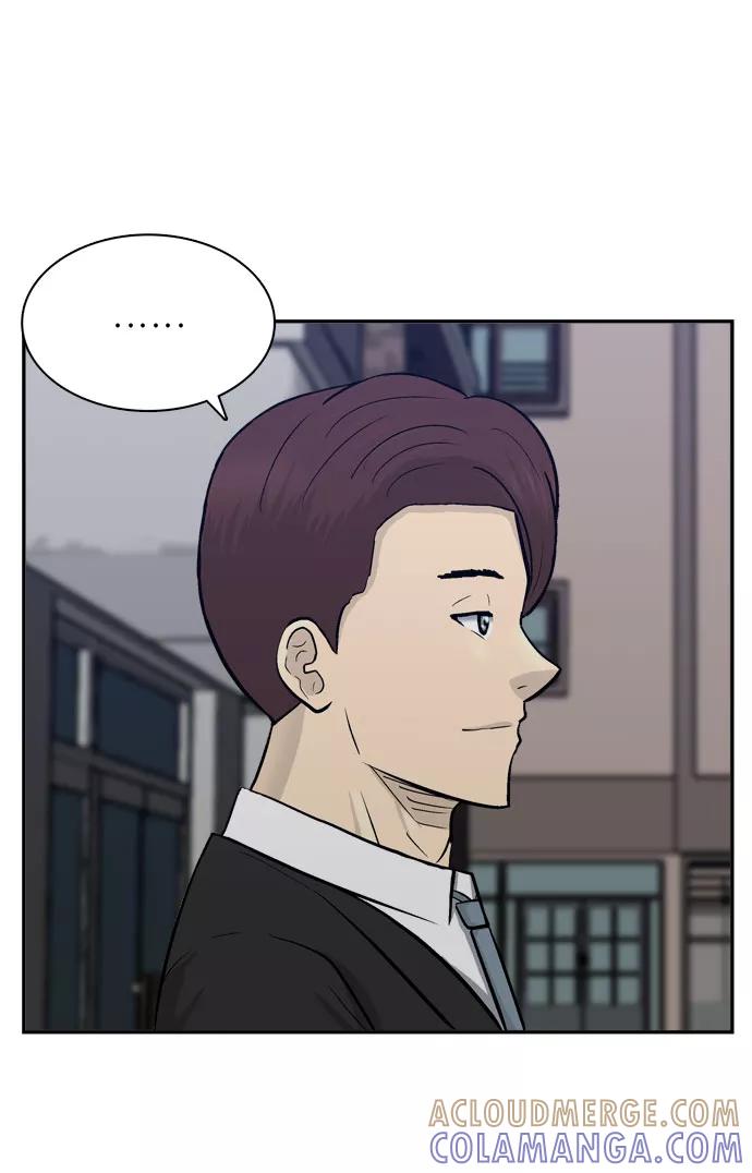 《God楼主》第56话 第25页