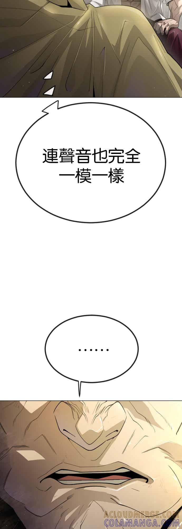 77.jpg