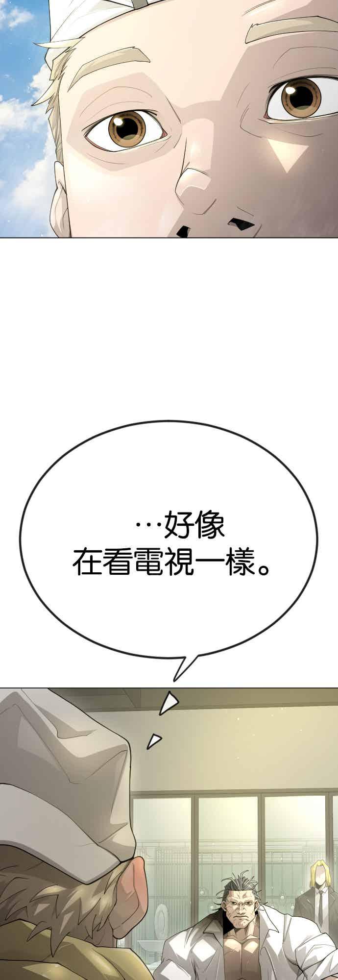 76.jpg