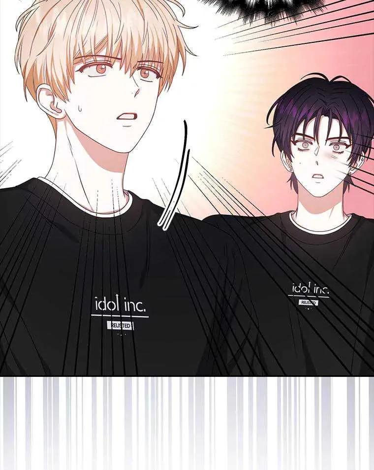 《得了不出道就会死的病》第29话 第68页