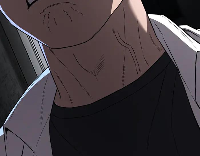 《疯颜档案》第39话 背后的危机 第22页