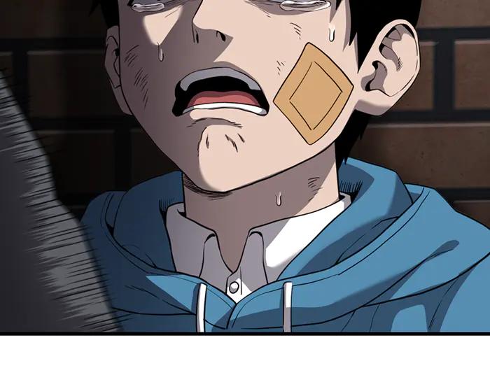 《疯颜档案》第39话 背后的危机 第26页
