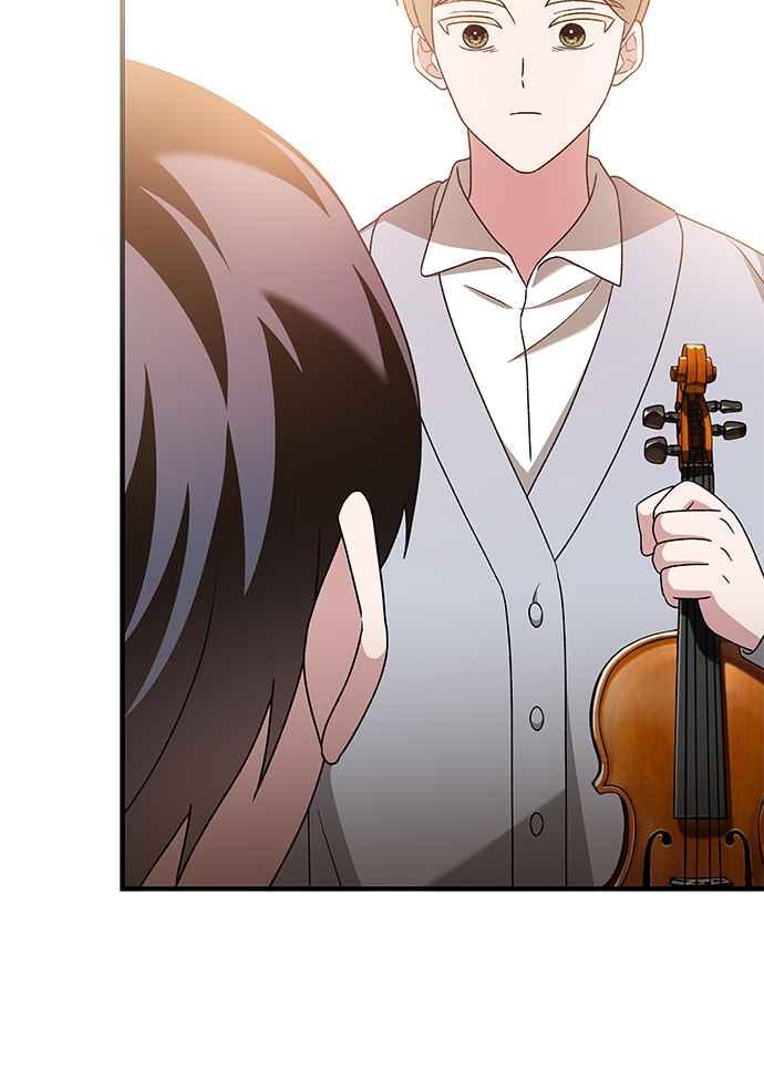 《音乐天才：重生的乐章》第41话 第84页