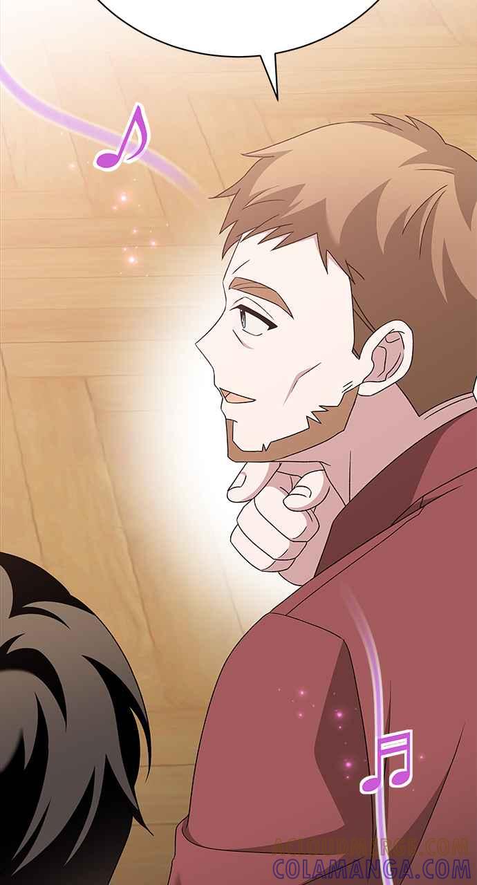 《音乐天才：重生的乐章》第41话 第81页