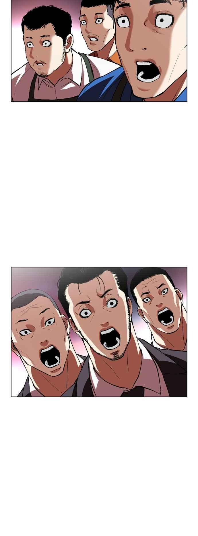看脸时代 [第534话] 釜山 [04] 第110页