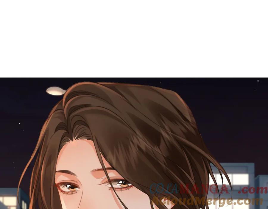 我亲爱的法医小姐 第87话 酸涩 第61页